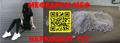 jwh Гусиноозёрск