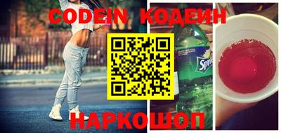 jwh Гусиноозёрск