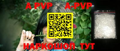 прущий лед Гусев