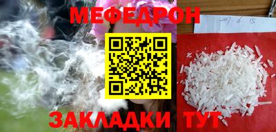 jwh Гусиноозёрск