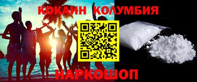 герыч Свободный