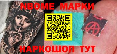 jwh Гусиноозёрск