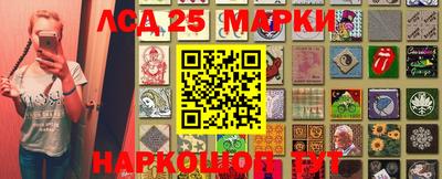 а пвп мука Гусь-Хрустальный