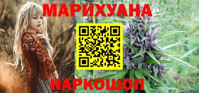 прущий лед Гусев