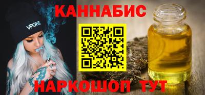 прущий лед Гусев