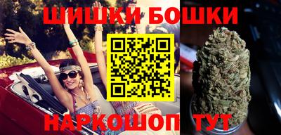jwh Гусиноозёрск