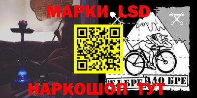 jwh Гусиноозёрск