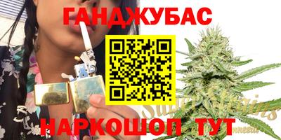 а пвп мука Гусь-Хрустальный