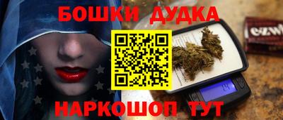прущий лед Гусев
