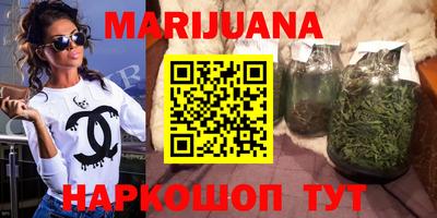 прущий лед Гусев