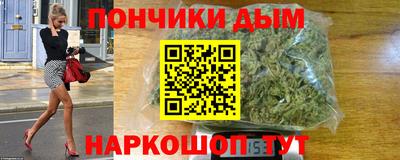 jwh Гусиноозёрск