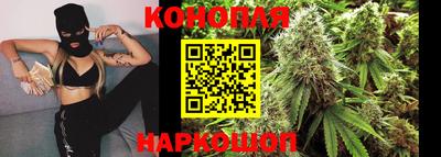 jwh Гусиноозёрск