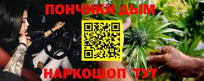 jwh Гусиноозёрск