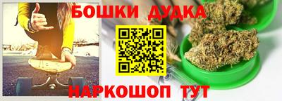 jwh Гусиноозёрск