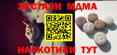 прущий лед Гусев