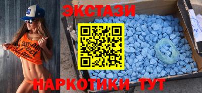 а пвп мука Гусь-Хрустальный