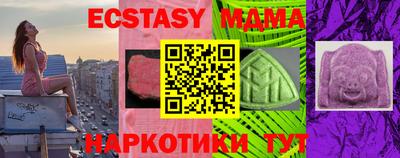 jwh Гусиноозёрск