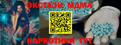 а пвп мука Гусь-Хрустальный