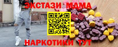 а пвп мука Гусь-Хрустальный