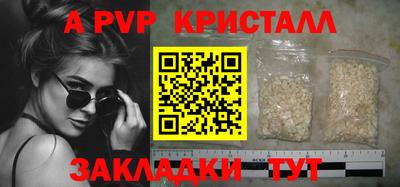 прущий лед Гусев