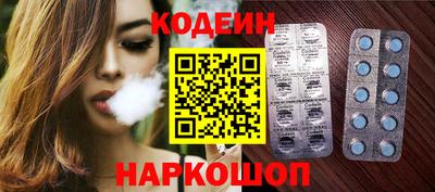 jwh Гусиноозёрск