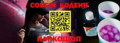 прущий лед Гусев