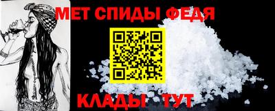 прущий лед Гусев