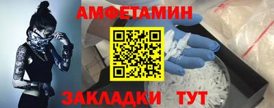 а пвп мука Гусь-Хрустальный