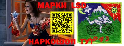 прущий лед Гусев