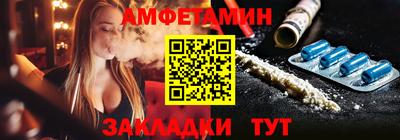 прущий лед Гусев
