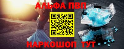 jwh Гусиноозёрск