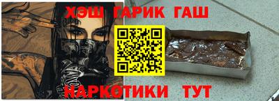 а пвп мука Гусь-Хрустальный