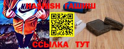 а пвп мука Гусь-Хрустальный