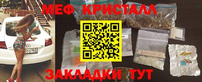 jwh Гусиноозёрск