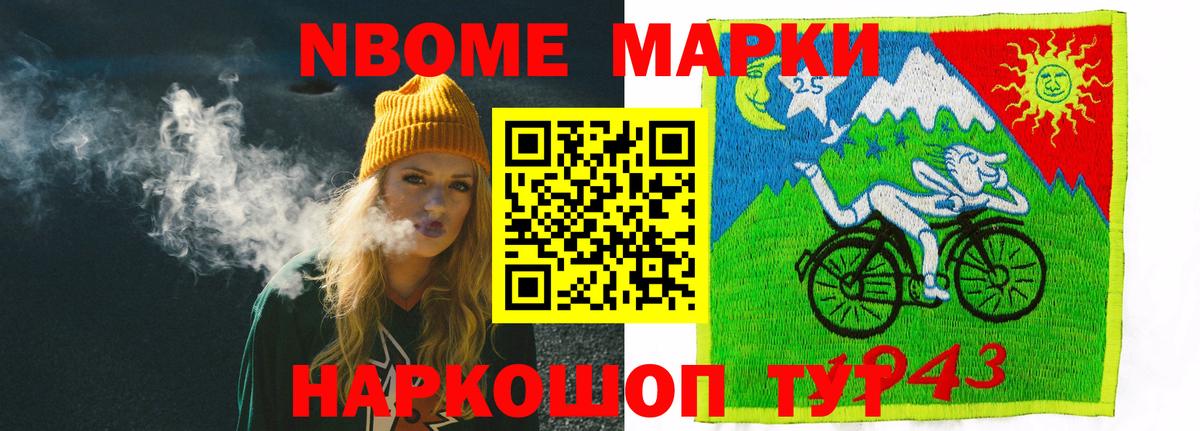 ЛСД экстази кислота  Вход с VPN  Лсд 25 экстази кислота  Михайловка 